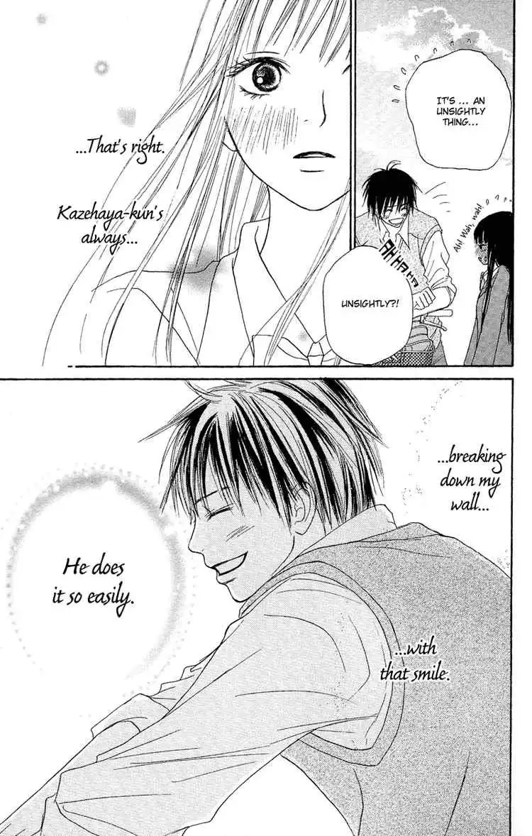 Kimi Ni Todoke Chapter 1 48